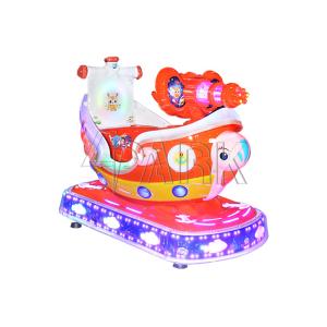 Buy cheap Mini Cartoon Ship Kiddy Ride Machine For Amusement  CE Certificate from wholesalers
