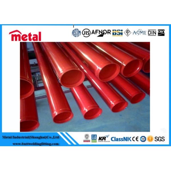 Quality 12&quot; Sch40 6m API5L Epoxy Lined Pipe ERW Coated Gas Pipe oil gas tube API 5CT for sale