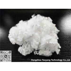 Buy cheap Custom Virgin Polyester Fiber High Abrasion Resistance PP Fiber Conjugate from wholesalers