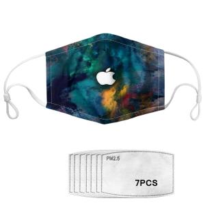 Buy cheap Dustproof Adjustable EarLoop Decorative Cloth Face Mask from wholesalers