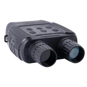 Buy cheap NV3182 Wifi Night Vision Scopes Binoculars Telescope 4x Zoom Digital IR Night Vision For Hunting from wholesalers