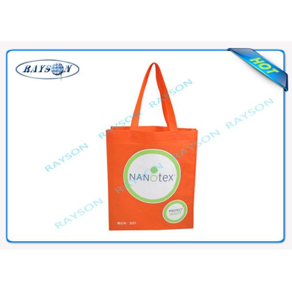 Buy cheap Durable And Recycle Pp Non Woven Fabric Bags With Logo Priniting , Tote Bag With Long Handle from wholesalers