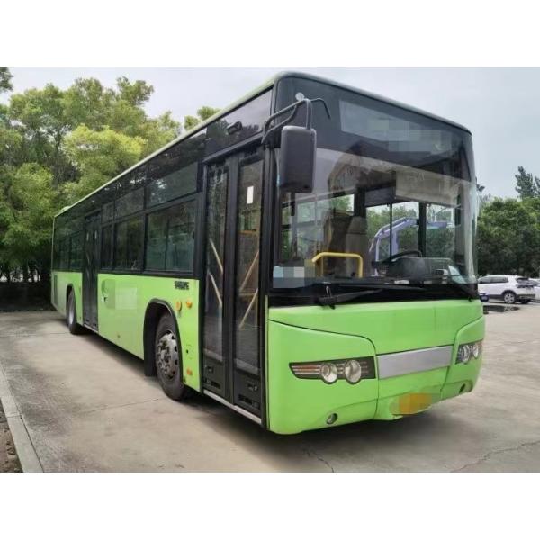 Buy cheap Zk6128 City Used Yutong Bus Right Hand Drive Coach Bus 60seats Diesel Engine Sightseeing from wholesalers