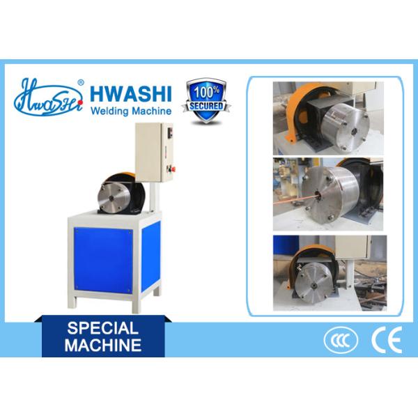 Quality HWASHI Condenser Copper / Aluminium Bundy Tube End Shrinking Machine for sale