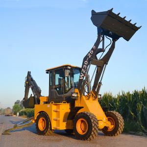 Buy cheap Carregador dianteiro completo da pá do Backhoe hidráulico de 1600KGS WZ25-16 para a venda from wholesalers