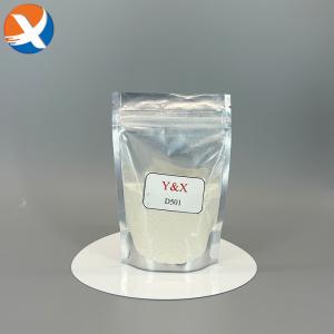 Buy cheap Effortless Mineral Processing Made Possible With Extraordinary Reagent Combination from wholesalers
