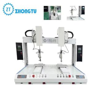 Buy cheap Automatic Soldering Machine - High Precision Intuitive Intelligent Controller from wholesalers