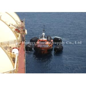 Buy cheap D1m X L2m Air Filled Pneumatic Marine Fender Chain Net For Tugboat from wholesalers