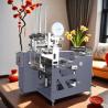 Buy cheap Glueless 1.5 inch narrow web 13inch 330mm 2 4 spindle turret rewinders with score slitting station to slit paper tapes. from wholesalers