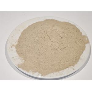 Buy cheap 2.8g/Cm3 High Alumina Refractory Cement Particle 2mm Softening Point ≥1300℃ from wholesalers