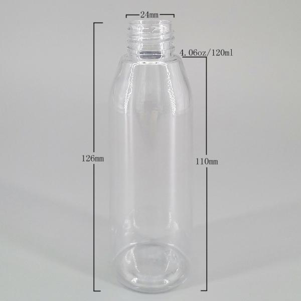 4.06oz120ml Clear Cylindrical PET Cosmetic Bottle Customizable Body Lotion Shampoo Emollient Cream Plastic Bottle
