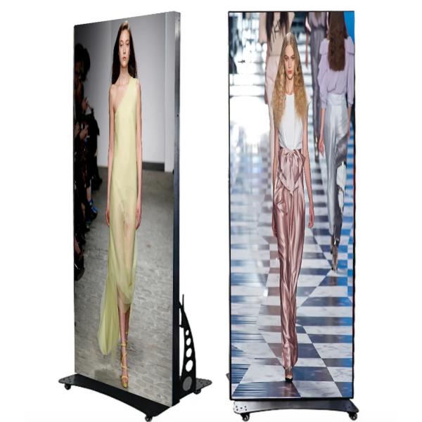 Buy cheap Indoor P2.5mm LED Poster Screen Shopping Mall Advertising Panels High Refresh Rate 3840Hz from wholesalers