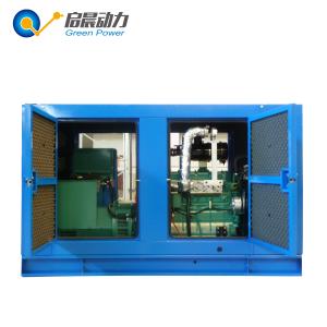 Buy cheap Silent Natural gas generator LPG generator with CHP from wholesalers