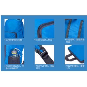 Buy cheap Folding backpack from wholesalers