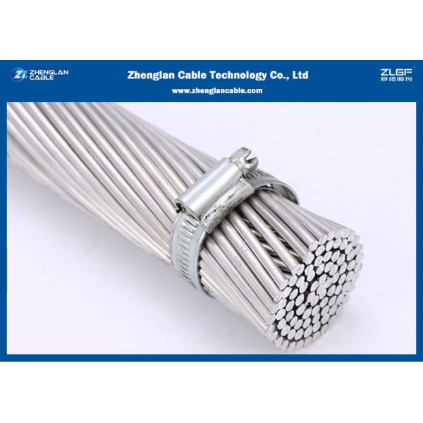AAC Overhead Bare Conductor Wire(Nominal Area:1120/1500mm2), （AAC,AAAC,ACSR）