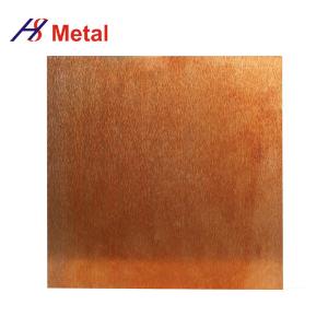 Higher Density Tungsten Copper Alloy Plate Refractory Metal