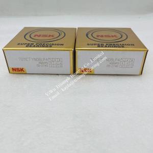 NSK High Precision Angular Contact Bearing 7011CTYNDBLP4