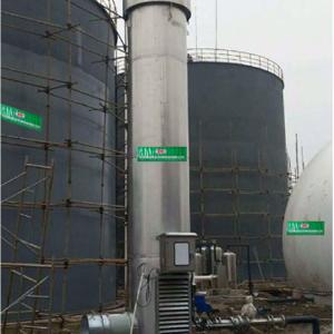 Buy cheap 10000Nm3/H Biological H2S Scrubber For Biogas Purification Equipment from wholesalers
