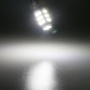 Buy cheap 1W Wattage Led Replacement Headlights , Automotive Led Lights Long Working Life from wholesalers