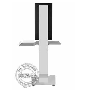 Buy cheap Palmprint Reader 24" 32" POS Touch Screen Automated Self Service Kiosk with Tray Printer QR Code Scanner for Supermarket from wholesalers