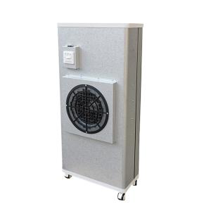 Buy cheap Quick Cleaning Hepa Air Purifier Automatic UV Light Portable Desktop Air Purifier from wholesalers