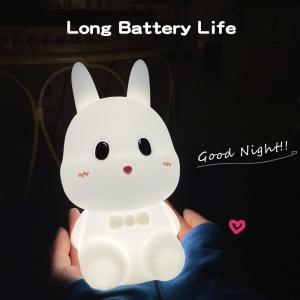 LED Silicone 7 Color Pat Bedside Rabbit Night Light Touch Sensor With USB Charge