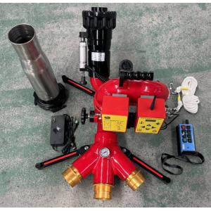 Buy cheap Water Foam Dual Use 0.8MPa Water Cannon Monitor For Fire Fighting from wholesalers