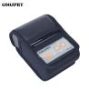 Buy cheap 58mm mini printer usb thermal receipt printer with factory price from wholesalers