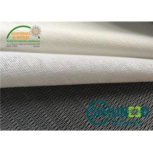 Buy cheap Jackets Fusible Interlining Powder Dot Tricot Knitted B1500 from wholesalers