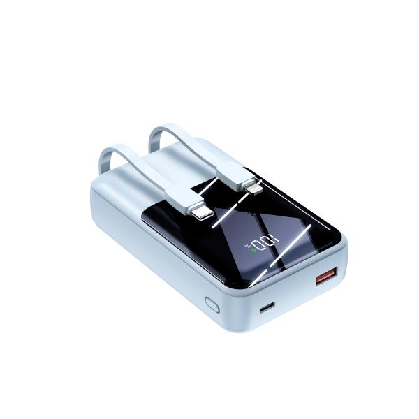 Buy cheap 2024 Hot Sale 20000mAh 35W Super Fast Charging Power Bank Station With LED Display Built in Double-Cable Power Bank from wholesalers