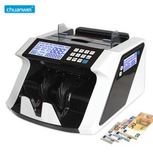 Buy cheap AL-7800 UV MG IR Manual Value Worldwide Currency Money Counter With Fake Detection from wholesalers