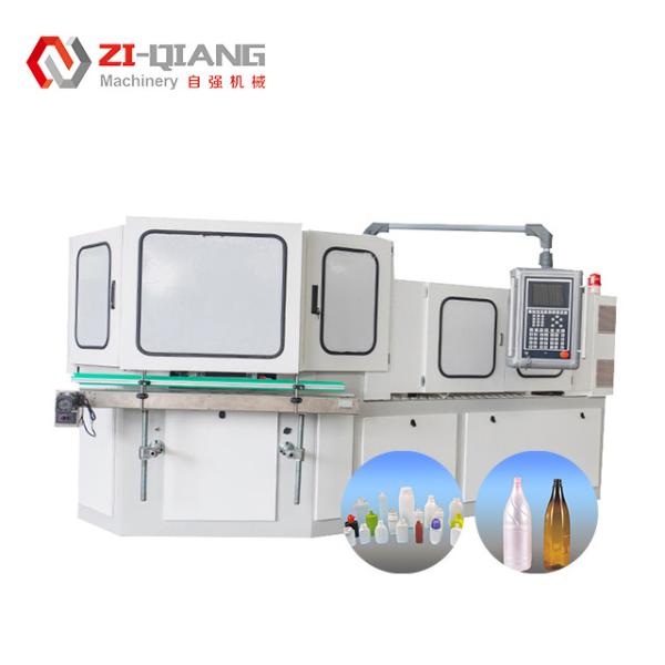 Buy cheap Fully Automated IBM Injection Blow Molding Machine with 4s Dry Cycle 5ml To 2L Hollow Part Volume and 220mm Max Bottle Height from wholesalers