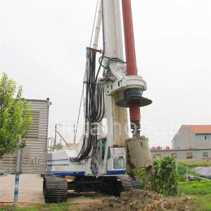 Buy cheap Italy Soilmec SR-80C SR-70 SR60 SR65 Used Rotary Drilling Rig  Diesel Power type from wholesalers