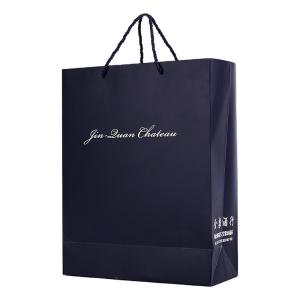 Buy cheap Disposable Custom Logo Matt Varnish Printable Paper Bags With Handle from wholesalers