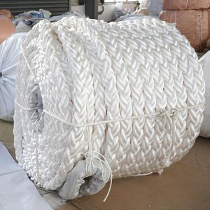 China 48mmx220m 8 Strand 100% Nylon Polyamide Mooring Rope Towing Rope on sale