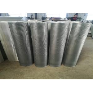 Buy cheap Plain Weave Aluminum Wire Mesh / Expanded Metal Panels For Wall Claddings from wholesalers