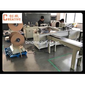 Buy cheap Double loop wire closing machine and punching function PBW580 for notebook from wholesalers