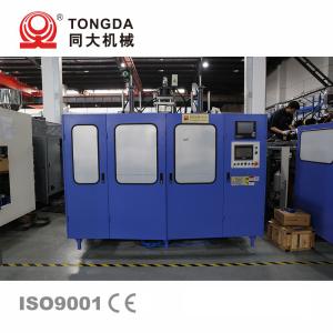 Buy cheap 4L 5L Hollow Detergent Bottle Blow Molding Machine Fully Automatic from wholesalers