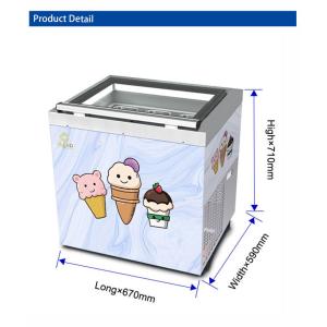 Buy cheap Efficiency Italian Pan Industrial Cooling Equipment with Ventilated Cooling System from wholesalers