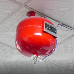 Buy cheap Automatic FM200 Fire Extinguishing System from wholesalers