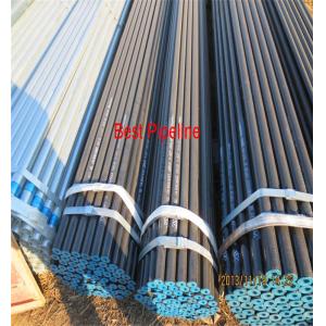 Buy cheap DIN 2448:1981  Seamless steel tubes and pipes ,  Plaine-end Seamless Steel tubes and pipes from wholesalers
