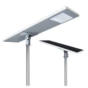 Buy cheap 6500K All In One Solar LED Street Light 60w 6000 Lumens With Inbuilt Lithium Ion Battery from wholesalers