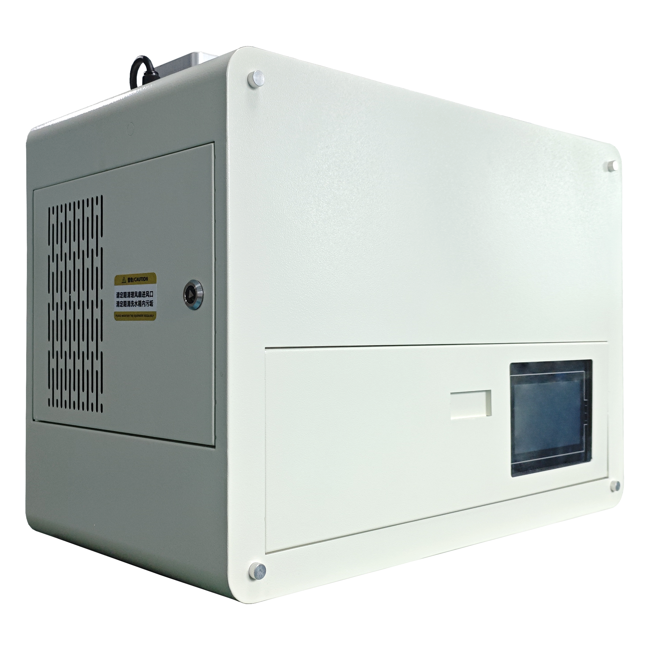 Buy cheap CV-U3000B-E1 Airport and train station restrooms from wholesalers