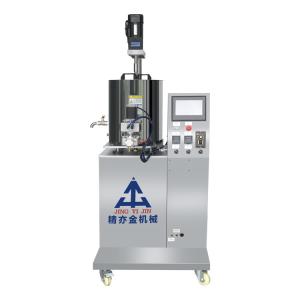 Buy cheap Vaseline Heating Quantitative Filling Machine Can Fill 1-9999g from wholesalers