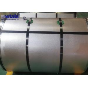Buy cheap SGCC Galvalume Coil DX51D Az150 Full Hard Anti Fingerprint from wholesalers