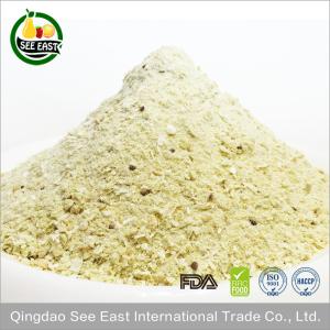 Buy cheap Dried Fruit Snack Dried Kiwi slice ingredient from wholesalers