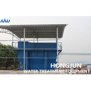 ISO 9001 10000 Tons Water Purification Systems PLC Automation