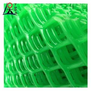 Hdpe Extruded Plastic Wire Mesh Plastic Flat Breeding Mesh