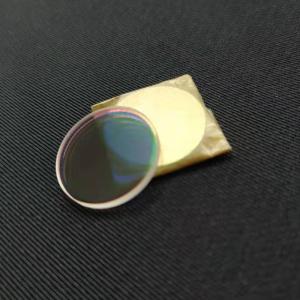 Buy cheap Laser Fiber 20*2mm JGS1 Quartz 355 Beam Combiner from wholesalers