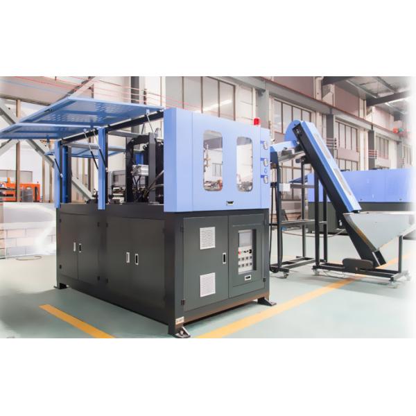 Quality Anti - Vibration Structure Automatic Blowing Machine To Make Plastic Bottles for sale